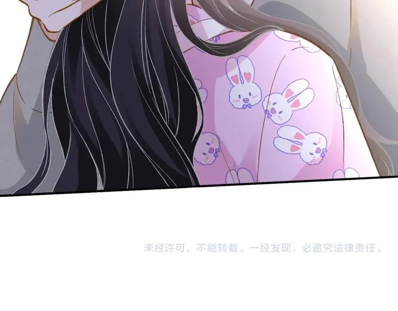 满级大佬翻车以后漫画免费下拉式漫画,第240 撒娇87图