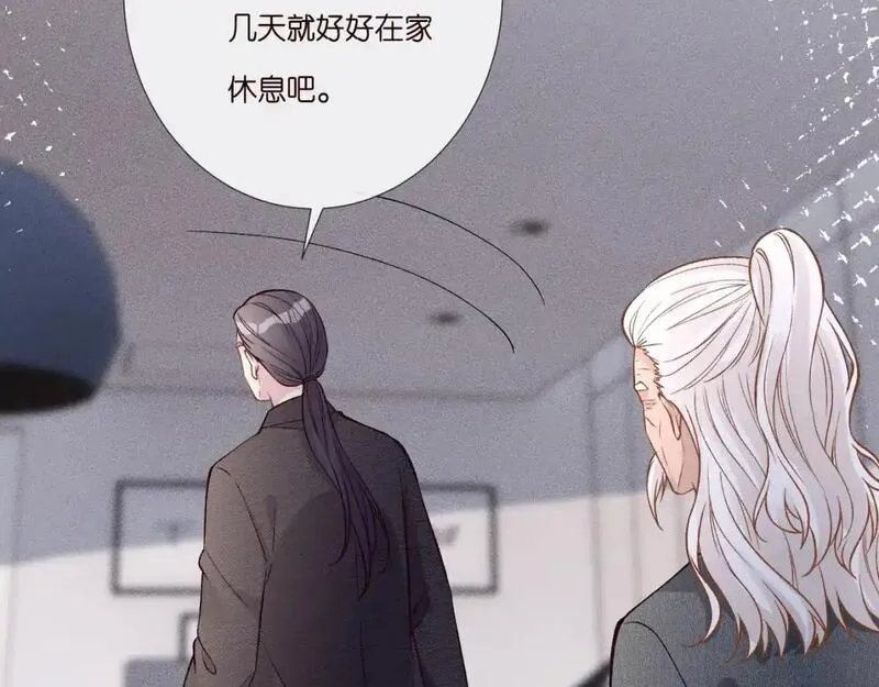 满级大佬翻车以后漫画免费酷漫画漫画,第261 直女开窍82图