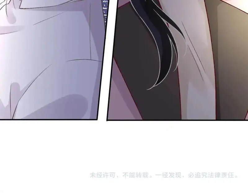 满级大佬翻车以后完整免费漫画,第264 将计就计84图