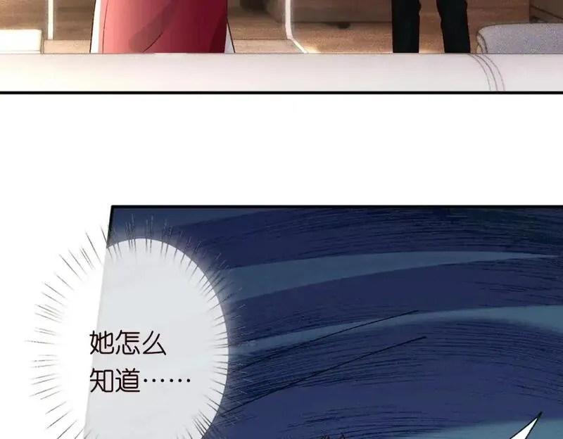 满级大佬翻车后漫画,第267 这一票，我投他20图