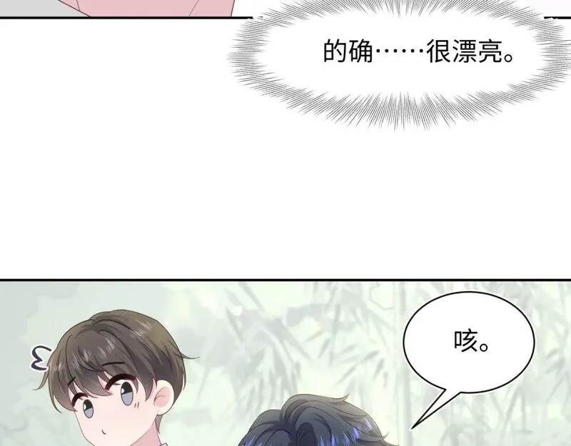 【快穿】绝美白莲在线教学漫画,255 女装亮相44图