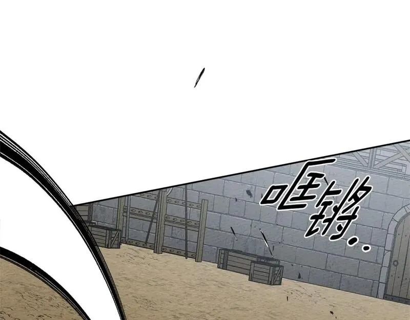 橡树之下漫画,第69话 像这种亲密的关系&hellip;156图