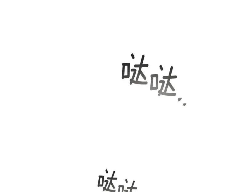 橡树之下结局漫画,第73话 别想出卧室！34图