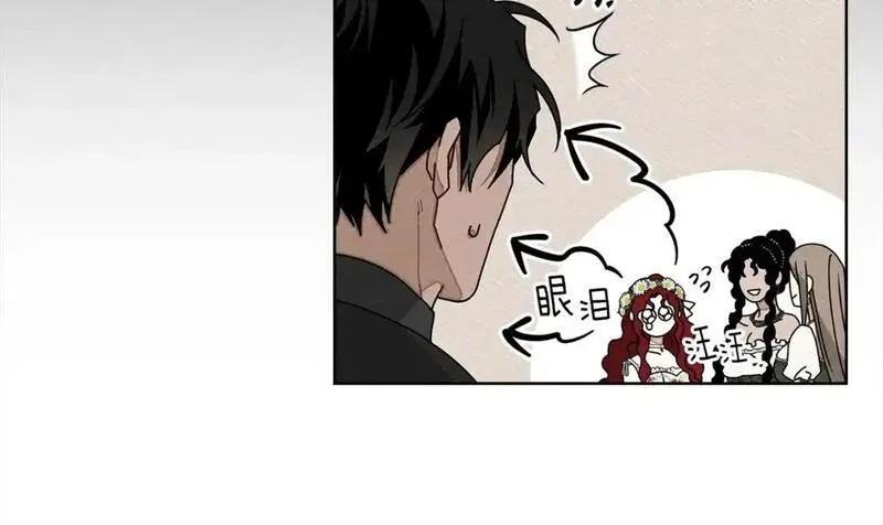 橡树之下结局漫画,第75话 糙汉娇羞了164图