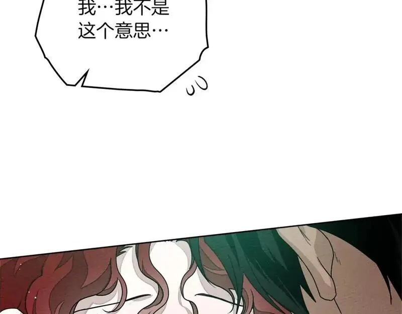 橡树之下在线免费观看漫画,第76话 太兴奋了144图