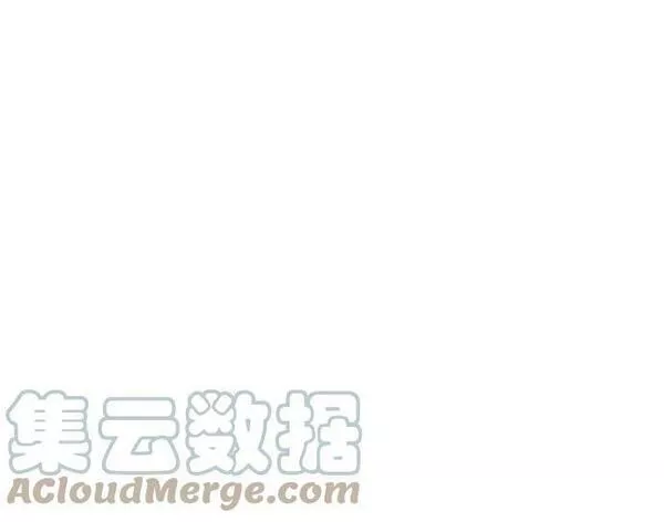 一定要Happy Ending漫画,第101话16图