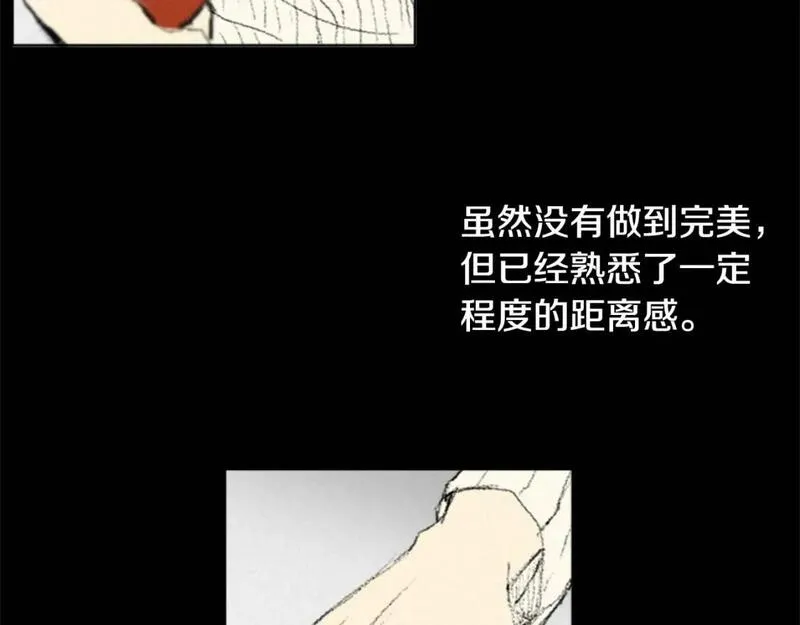 望帝春心托杜鹃的望帝指的是谁漫画,第1话 危机53图