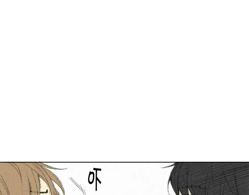 望帝春心托杜鹃中的托是入声字漫画,第4话 道歉31图