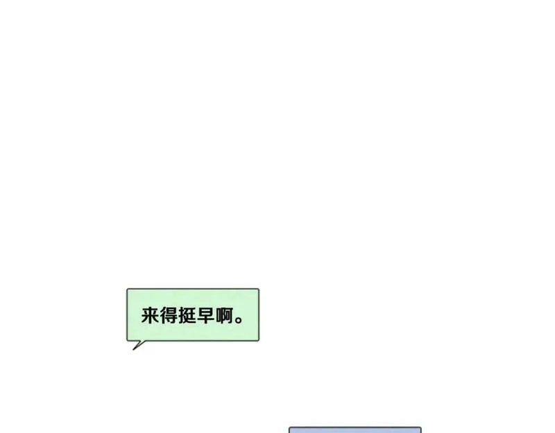 望帝春心托杜鹃中的托是入声字漫画,第4话 道歉67图