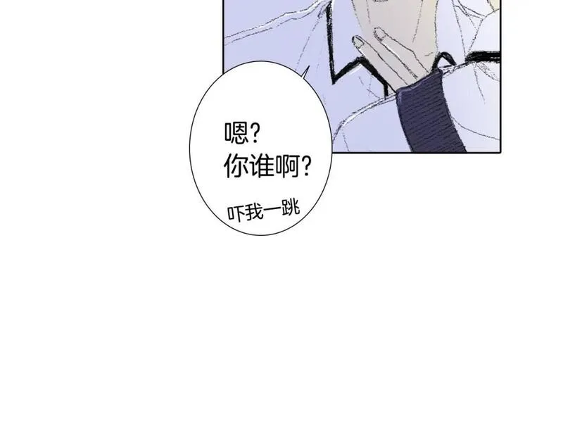 望帝春心托杜鹃中的托是入声字漫画,第6话 解围12图