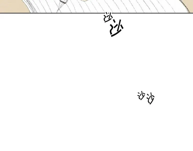 望帝春心托杜鹃中的托是入声字漫画,第7话 朋友112图