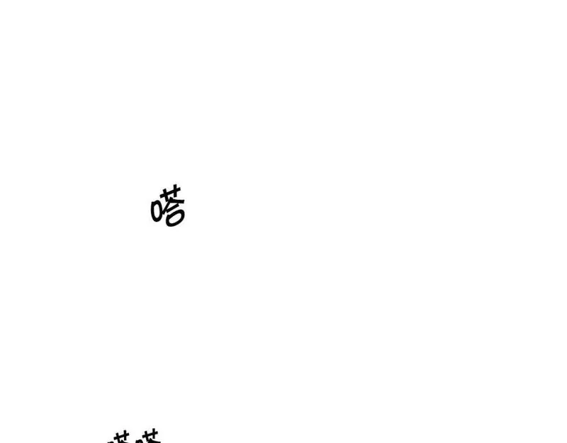 望帝春心托杜鹃中的托是入声字漫画,第7话 朋友9图