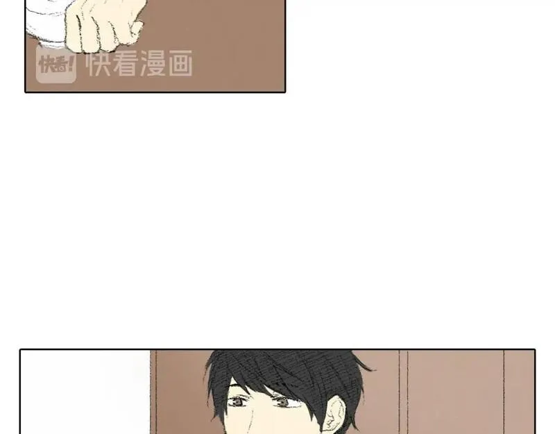 望帝春心托杜鹃的望帝指的是谁漫画,第9话 一起吃饭88图