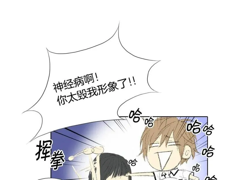 望帝春心托杜鹃的望帝指的是谁漫画,第9话 一起吃饭38图