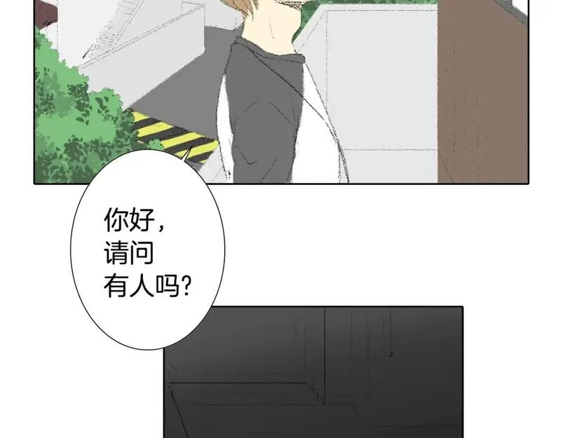 望帝春心托杜鹃中的托是入声字漫画,第12话 去他家95图