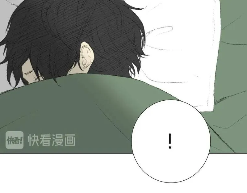 望帝春心托杜鹃中的托是入声字漫画,第13话 同桌被打24图