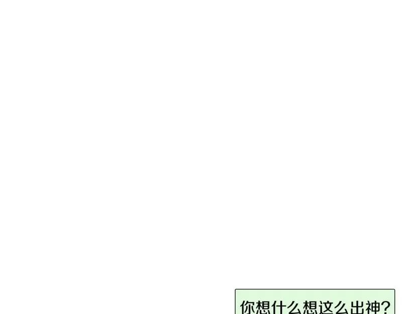 望帝春心托杜鹃中的托是入声字漫画,第14话 悲惨童年95图