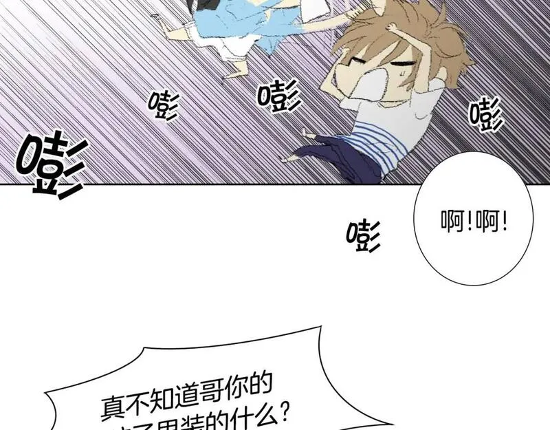 望帝春心托杜鹃中的托是入声字漫画,第15话 噩梦39图