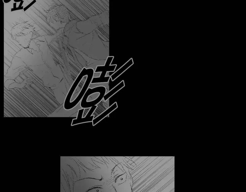 望帝春心托杜鹃中的托是入声字漫画,第15话 噩梦91图