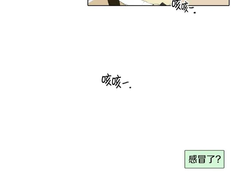 望帝春心托杜鹃中的托是入声字漫画,第18话 同桌生病20图