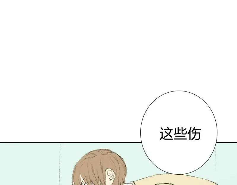 望帝春心托杜鹃中的托是入声字漫画,第18话 同桌生病84图