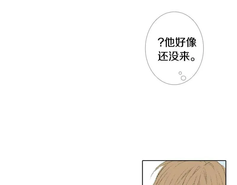 望帝春心托杜鹃中的托是入声字漫画,第18话 同桌生病8图