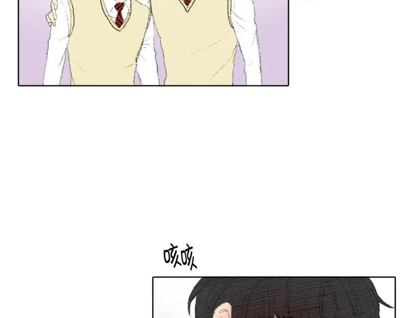 望帝春心托杜鹃中的托是入声字漫画,第18话 同桌生病46图