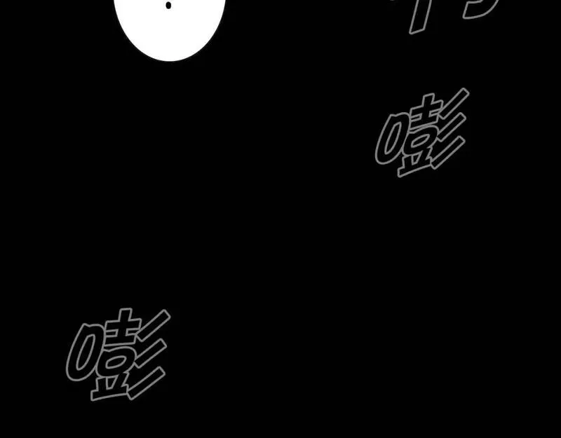 往低处漫画,第19话 一个坏妈妈17图