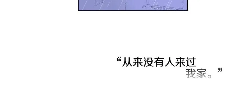 望帝春心托杜鹃中的托是入声字漫画,第20话 双双感冒14图