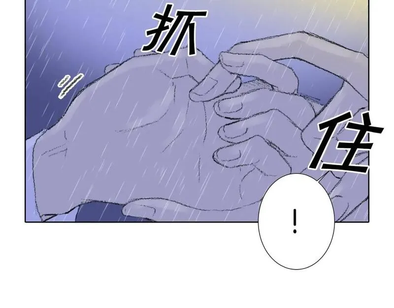 望帝春心托杜鹃中的托是入声字漫画,第20话 双双感冒48图