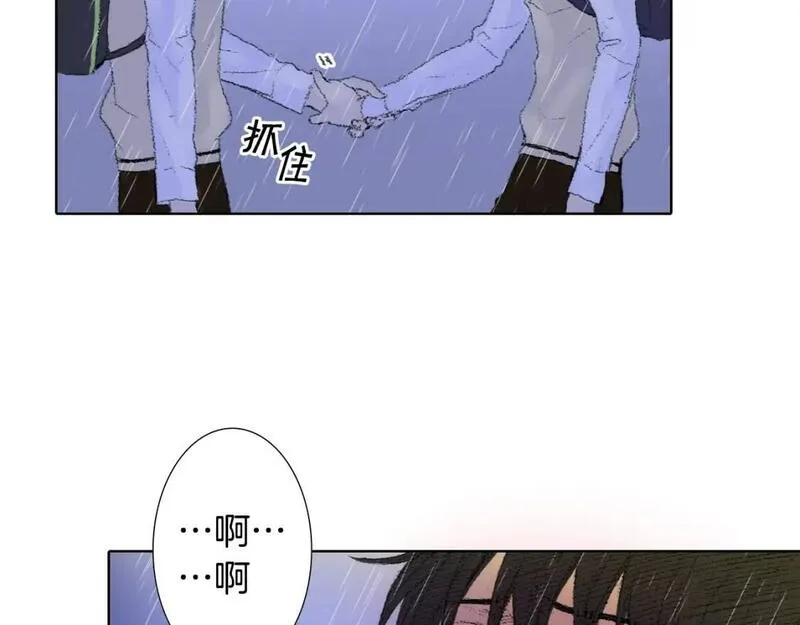 望帝春心托杜鹃中的托是入声字漫画,第20话 双双感冒38图