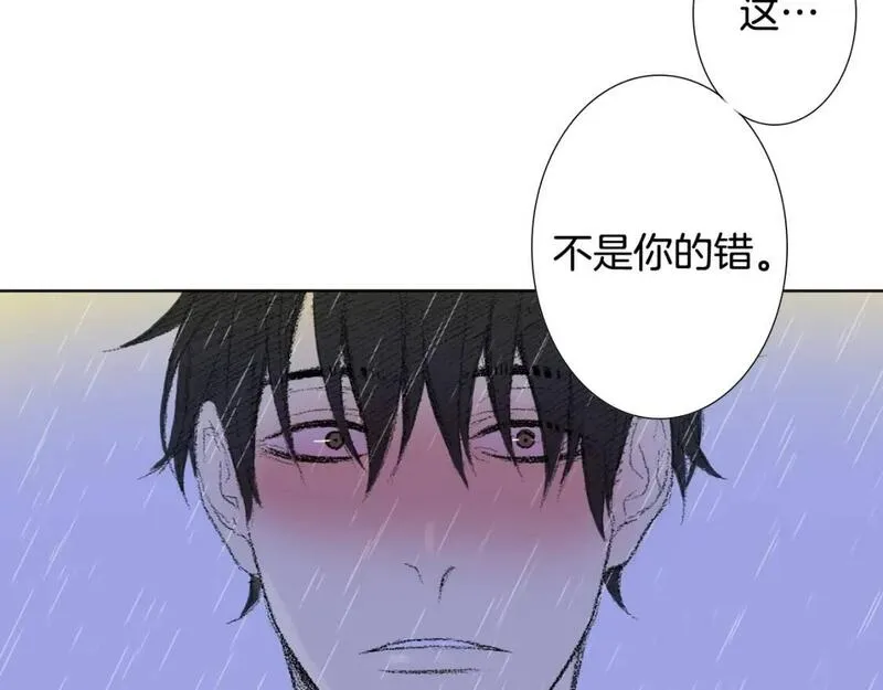 望帝春心托杜鹃中的托是入声字漫画,第20话 双双感冒52图