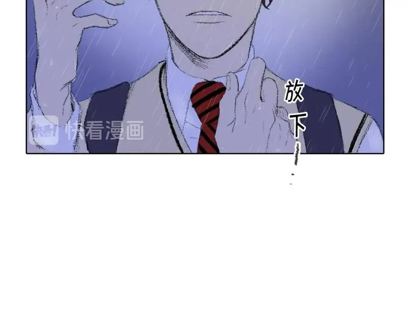 望帝春心托杜鹃中的托是入声字漫画,第20话 双双感冒7图