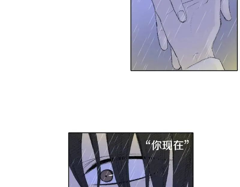 望帝春心托杜鹃中的托是入声字漫画,第20话 双双感冒27图