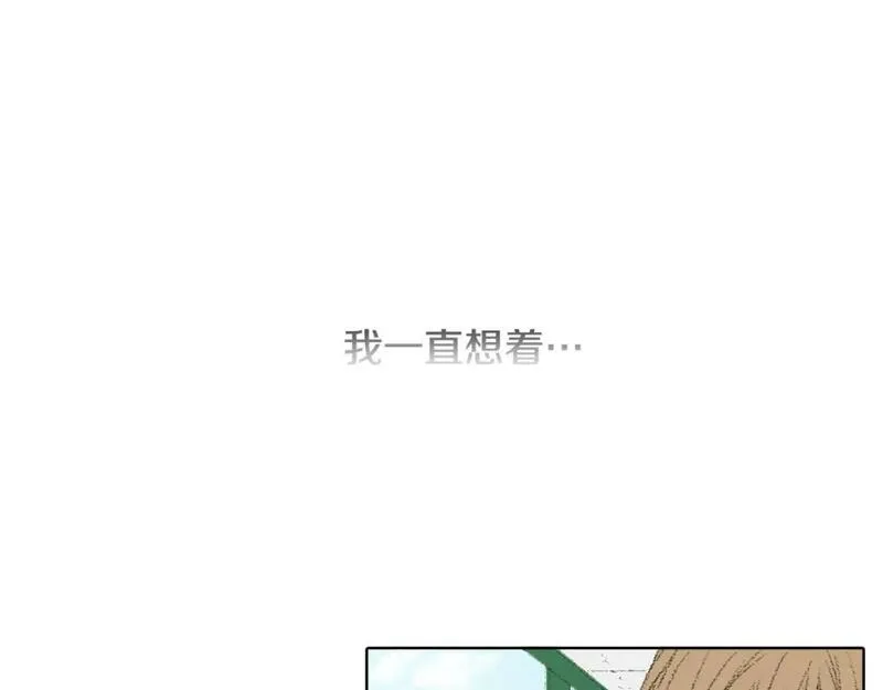 往低处数学的数数字漫画,第21话 伤口不断增加37图