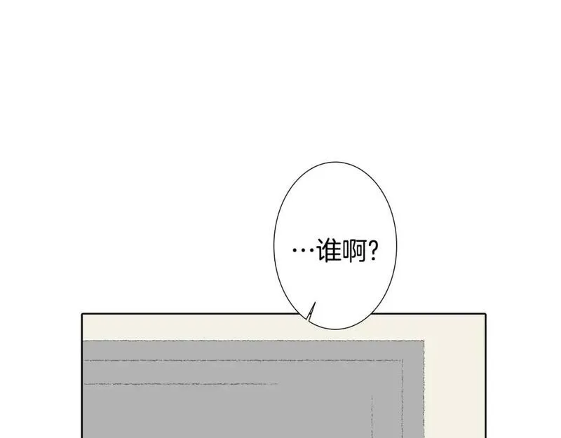 望帝春心托杜鹃中的托是入声字漫画,第26话 坏妈妈被带走8图