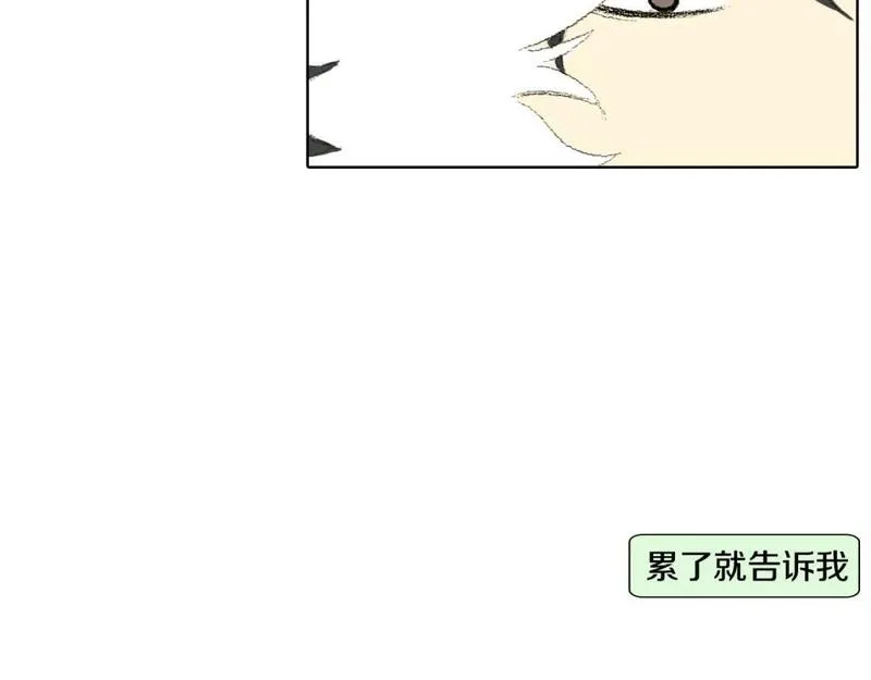 望帝春心托杜鹃的望帝指的是谁漫画,第28话 毕业了66图