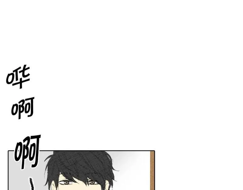 望帝春心托杜鹃中的托是入声字漫画,第30话 朋友的关心109图