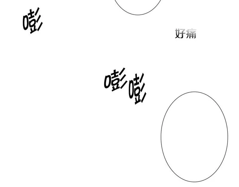 望帝春心托杜鹃中的托是入声字漫画,第30话 朋友的关心66图