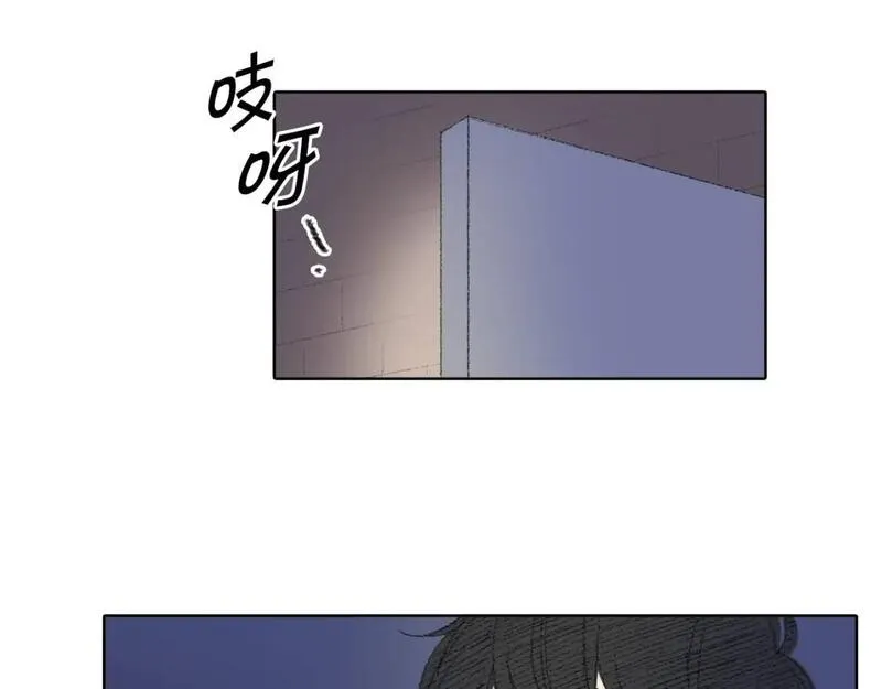 望帝春心托杜鹃中的托是入声字漫画,第30话 朋友的关心6图