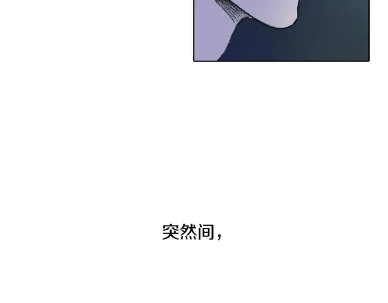 望帝春心托杜鹃中的托是入声字漫画,第32话 写信诉说148图