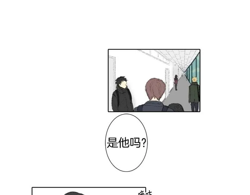 望帝春心小说全文免费阅读笔趣阁漫画,第36话 求交往31图