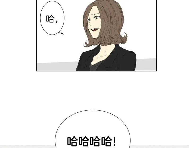 望帝春心托杜鹃中的托是入声字漫画,第41话 指指点点13图