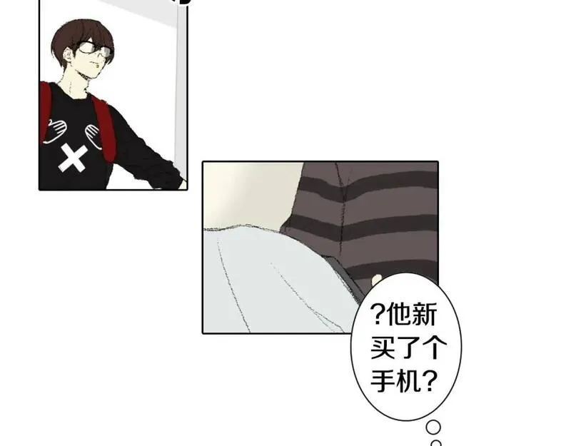 望帝春心托杜鹃中的托是入声字漫画,第46话 众人帮忙43图