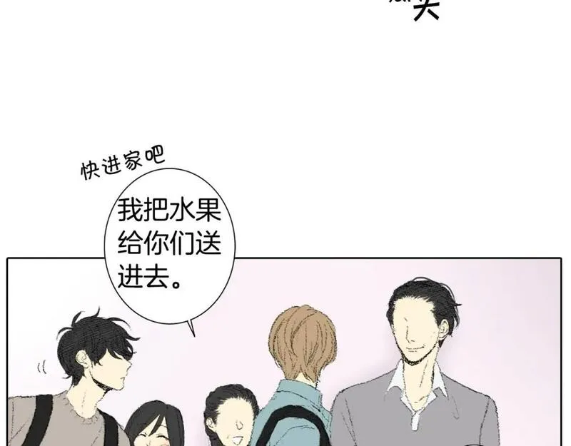 望帝春心托杜鹃中的托是入声字漫画,第47话 回家31图