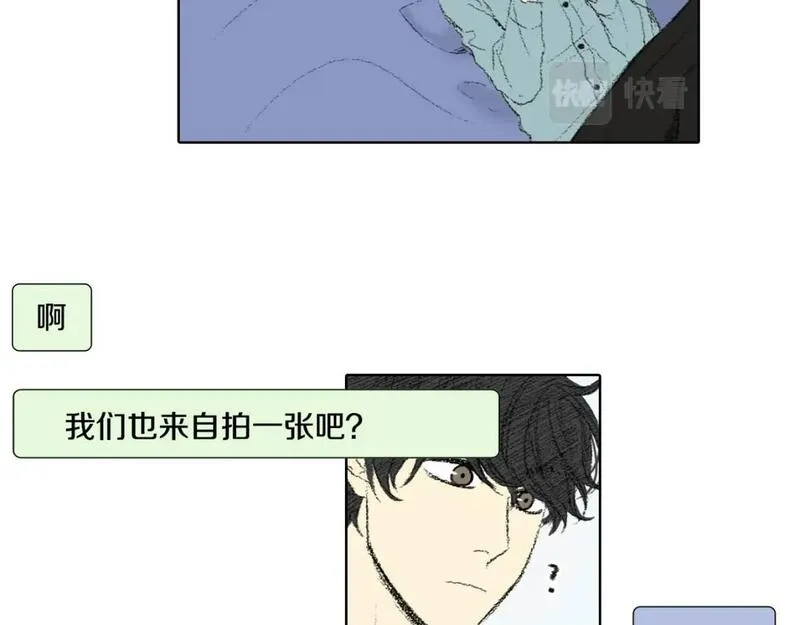 望帝春心托杜鹃中的托是入声字漫画,第47话 回家48图