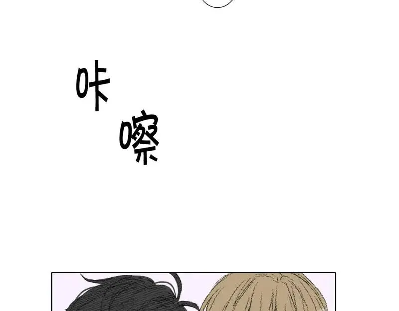 望帝春心托杜鹃中的托是入声字漫画,第47话 回家53图