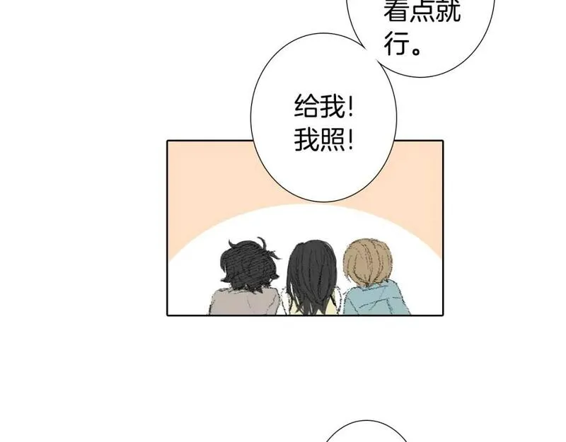 望帝春心托杜鹃中的托是入声字漫画,第47话 回家64图