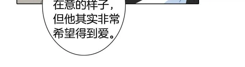 望帝春心托杜鹃中的托是入声字漫画,第48话 回程51图