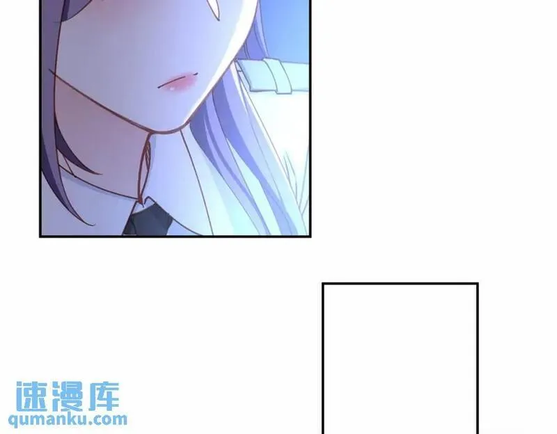 最闪亮的星河txt免费下载漫画,111 被谁举报的？60图